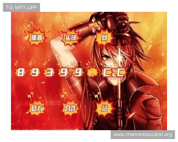 探索AG真人最新版网站的安全保障与丰富游戏内容全面介绍