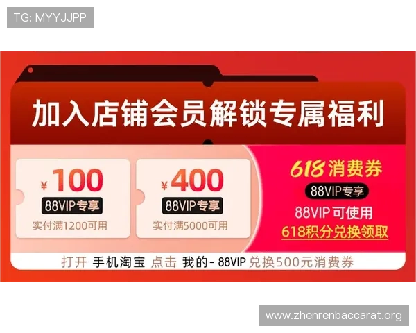 新手必看百家乐下注技巧指南,快速掌握赢取大奖的关键技巧 新手必看百家乐下注技巧指南,快速掌握赢取大奖的关键技巧