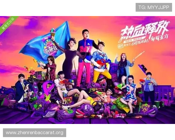 爱游戏真人网址最新真人娱乐平台上线时间及特色介绍帮助玩家第一时间体验最新真人游戏内容 爱游戏真人网址最新真人娱乐平台上线时间及特色介绍帮助玩家第一时间体验最新真人游戏内容