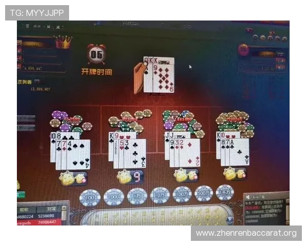 百家乐官方认证保障玩家资金安全，享受公平公正的游戏环境与优质客服服务