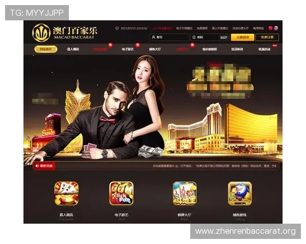 百家乐网页版官网提供专业客服全天在线服务，解决玩家在游戏中遇到的各种问题