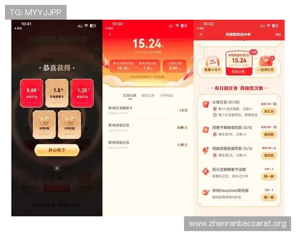 AG视讯版娱乐平台的最新优惠活动与福利，助你轻松赢取丰富奖励与现金回馈