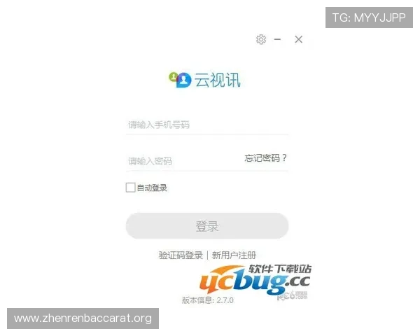 bg视讯各大平台怎么样用户真实体验分享，帮助你选择最优游戏平台