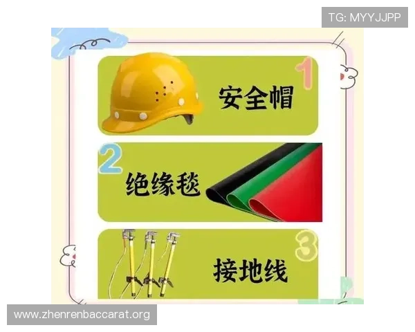 K8真人官方平台最新玩法介绍与安全保障措施详解 K8真人官方平台最新玩法介绍与安全保障措施详解