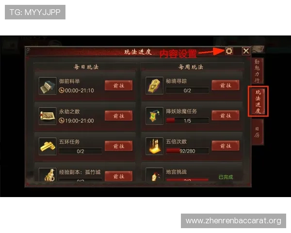 全面解析视讯龙虎的规则与技巧助你在游戏中稳操胜券