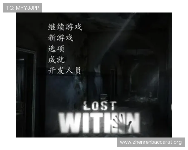 全面解析PA视讯入口网页版的安全性与稳定性,保障您的每一次游戏体验 全面解析PA视讯入口网页版的安全性与稳定性,保障您的每一次游戏体验