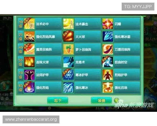 如何在ku娱乐真人游戏中提升胜率,实用技巧与策略全方位指导