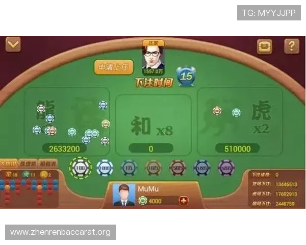 天津百家乐网最新攻略全面解析助你轻松赢取游戏胜利 天津百家乐网最新攻略全面解析助你轻松赢取游戏胜利