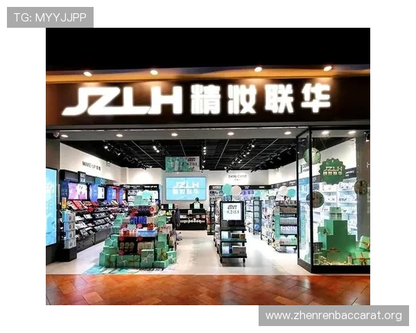 探讨evo真人平台的支付方式和提现速度，保障玩家资金安全