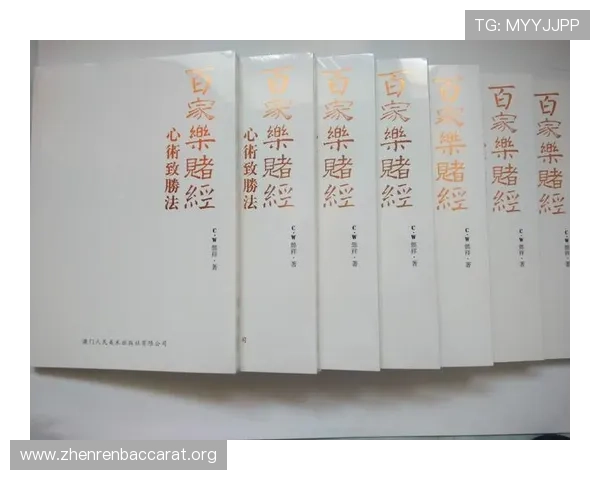 澳门新葡京百家乐官网正规平台保障玩家资金安全，提供专业客服支持确保游戏顺畅无忧