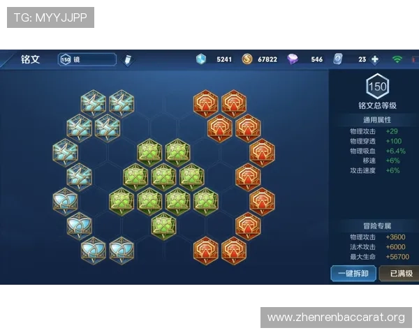 百家乐小游戏大全帮助玩家快速上手的技巧与攻略全方位解析