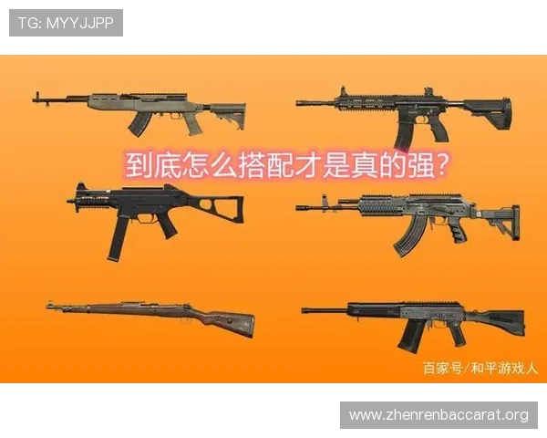 百家打法技巧心得：全面解析不同阵容的实用战术策略与实战经验分享