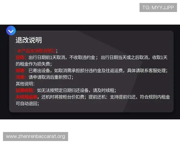 皇冠ag视讯官网多平台支持，随时随地畅玩精彩游戏体验无限乐趣