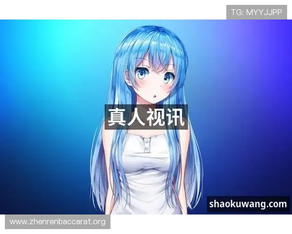 真人登录官方平台保障账号安全，轻松体验高品质游戏乐趣