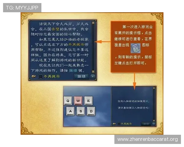 真人视讯客户端常见问题及解决方案，帮助新手快速上手体验精彩游戏