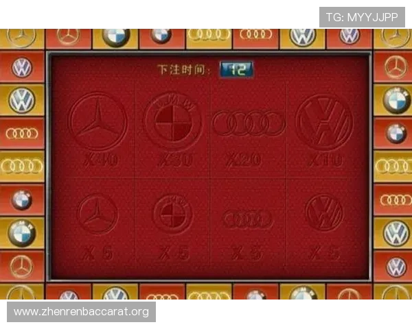 立即下载极速百家乐app下载，享受专业的游戏环境和丰富的奖金奖励