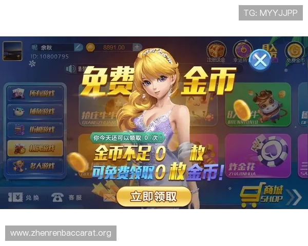 获取AG真人厅最新客户端下载链接，享受高品质真人游戏体验的实用技巧