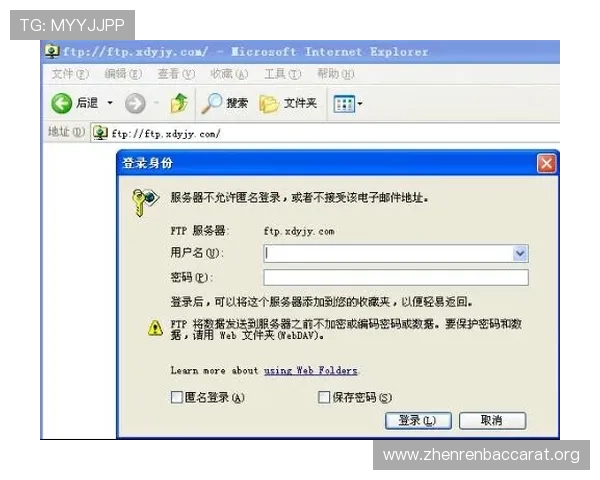 解决AG视讯厅登录入口无法访问问题的实用技巧与官方推荐登录渠道介绍