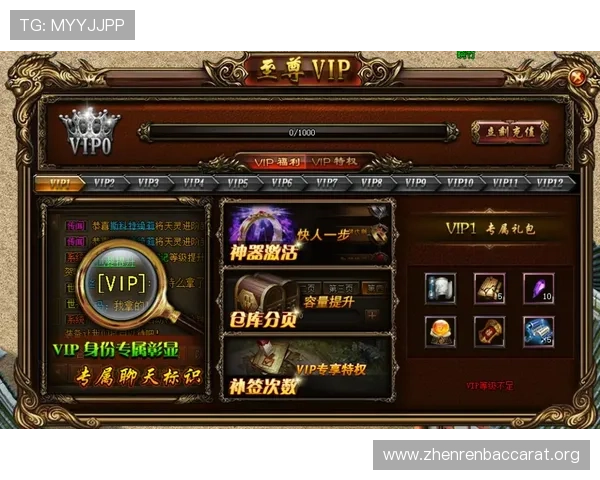 K8真人娱乐vip平台丰富的游戏种类满足不同玩家的多样化娱乐需求 K8真人娱乐vip平台丰富的游戏种类满足不同玩家的多样化娱乐需求