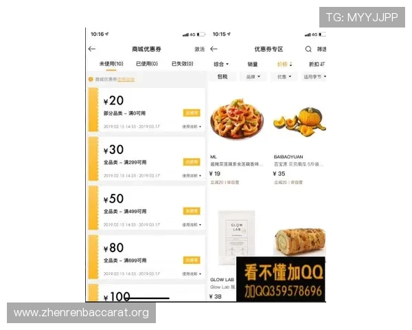 如何在AG视讯官方网站注册账号并享受丰富的优惠活动,提升您的游戏体验感受 如何在AG视讯官方网站注册账号并享受丰富的优惠活动,提升您的游戏体验感受