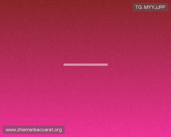 库拉索队科特迪瓦主场球衣在世界杯比赛中的实战表现与球迷支持热潮 库拉索队科特迪瓦主场球衣在世界杯比赛中的实战表现与球迷支持热潮