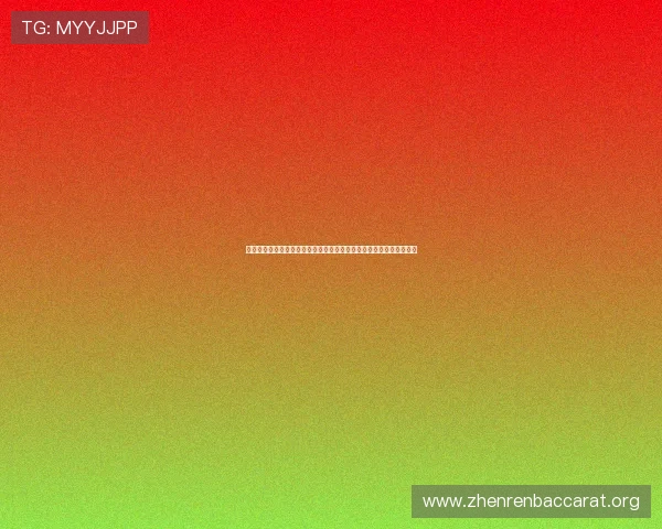 德国对科特迪瓦核心球员的比赛战术分析:谁是场上最具影响力的球员 德国对科特迪瓦核心球员的比赛战术分析:谁是场上最具影响力的球员