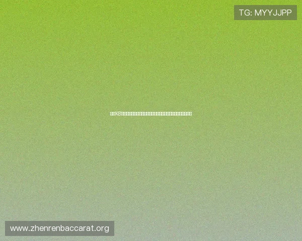 了解K8电子竞技俱乐部官网提供的赛事直播、战绩查询与粉丝互动功能 了解K8电子竞技俱乐部官网提供的赛事直播、战绩查询与粉丝互动功能