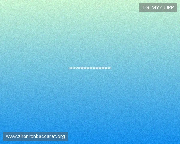 全面介绍K8博彩的多样游戏类型与玩法策略提升你的获胜几率 全面介绍K8博彩的多样游戏类型与玩法策略提升你的获胜几率