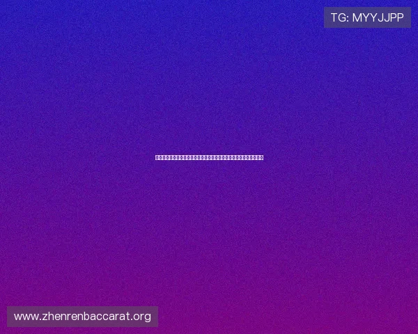 开云真人版全站登录实现世界杯赛事实时更新满足用户多样化信息需求 开云真人版全站登录实现世界杯赛事实时更新满足用户多样化信息需求