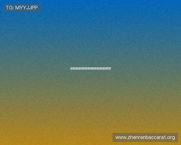 星空真人带你回顾世界杯历史经典比赛瞬间与难忘的足球瞬间 星空真人带你回顾世界杯历史经典比赛瞬间与难忘的足球瞬间