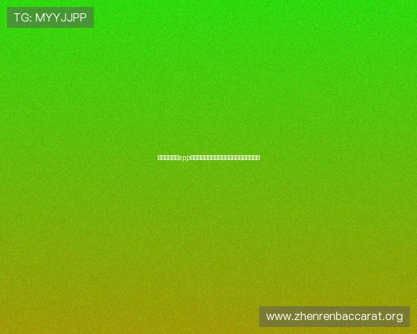 凯发最新官方app下载帮助玩家轻松注册登录享受极速游戏体验 凯发最新官方app下载帮助玩家轻松注册登录享受极速游戏体验